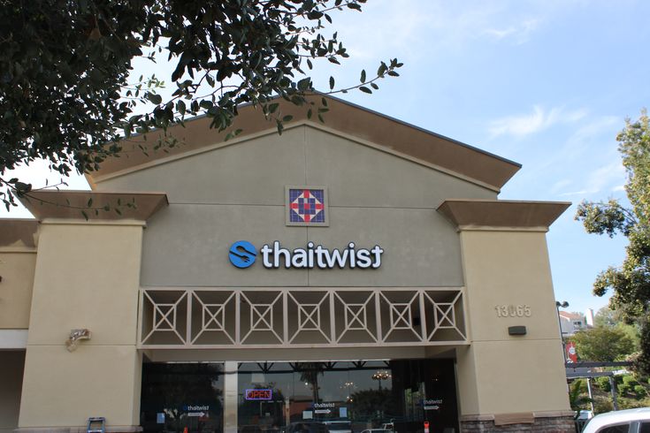 Thai Twist photo 1