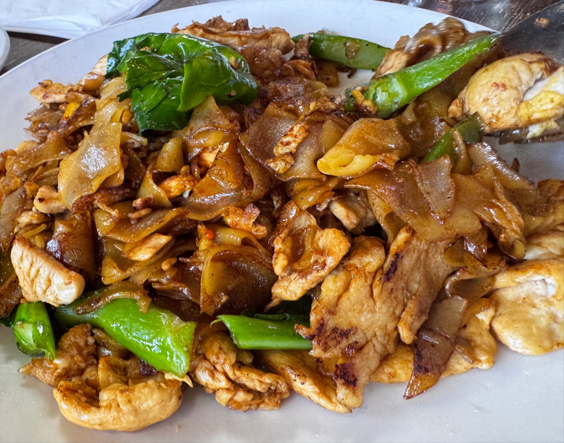 Thai Twist photo 5