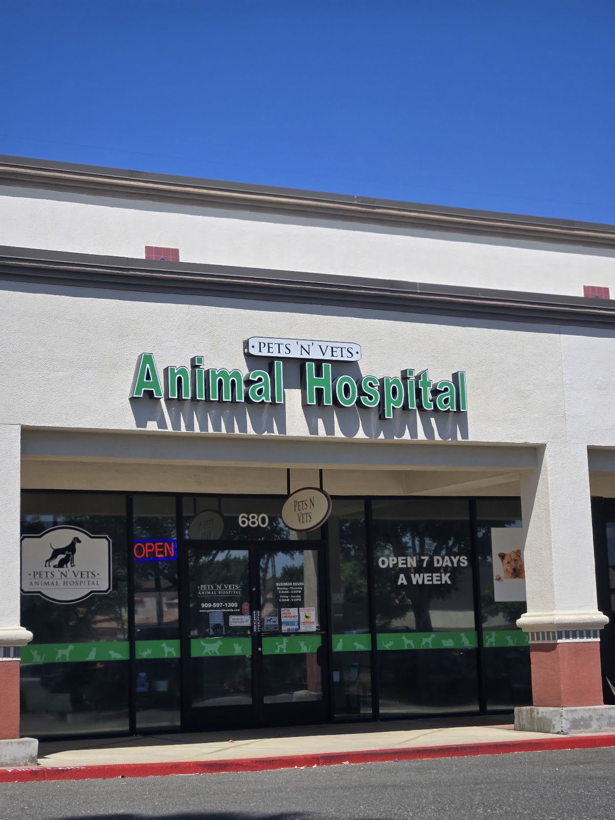 Pets 'N' Vets Animal Hospital photo 1