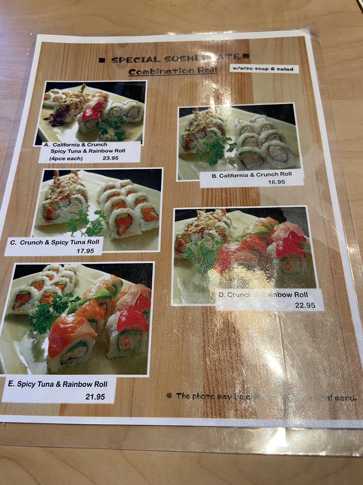 Ojiya Restaurant photo 4