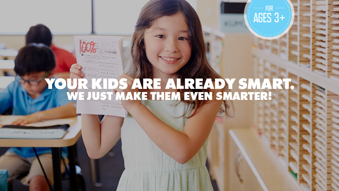 Kumon Math and Reading Center photo 1