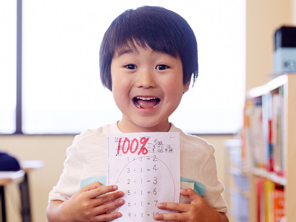 Kumon Math and Reading Center photo 4