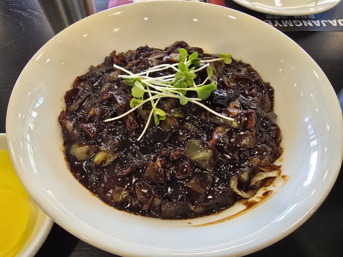 Aki Ramen & Kitchen photo 3